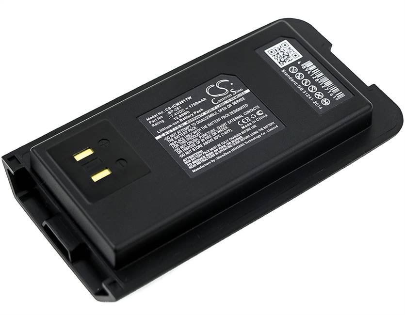 Icom Two-Way Radio -  CS-ICM281TW