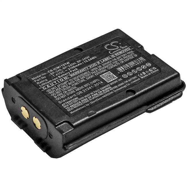 Icom Two-Way Radio -  CS-ICM710TW