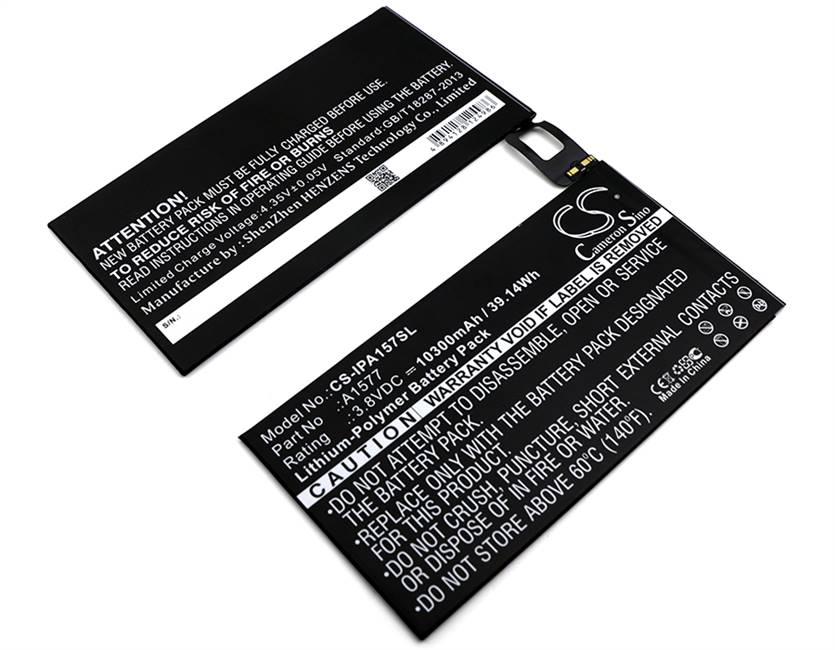 Apple Tablet -  CS-IPA157SL