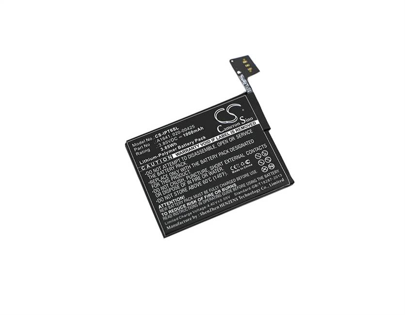 Apple Media Player - CS-IPT6SL