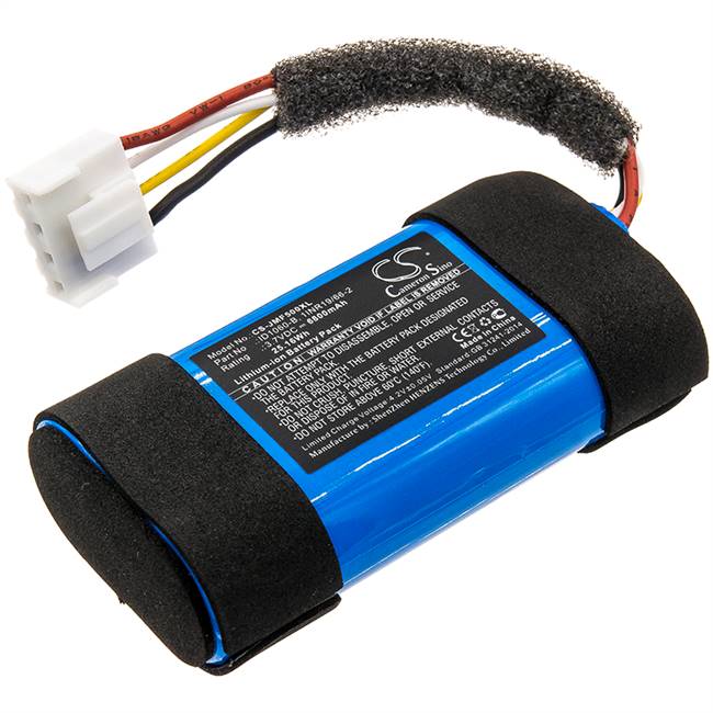 JBL Speaker - CS-JMF500XL