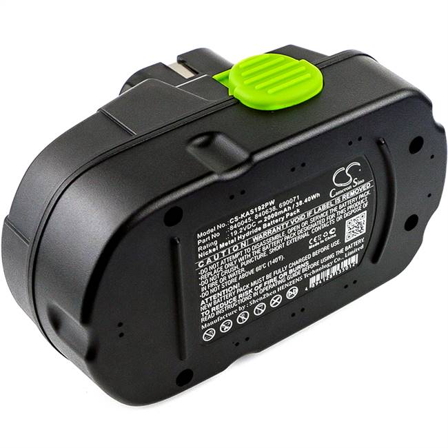 Kawasaki Power Tools -  CS-KAS192PW