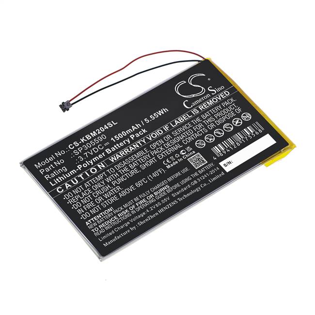 Kobo E-book, E-reader - CS-KBM204SL