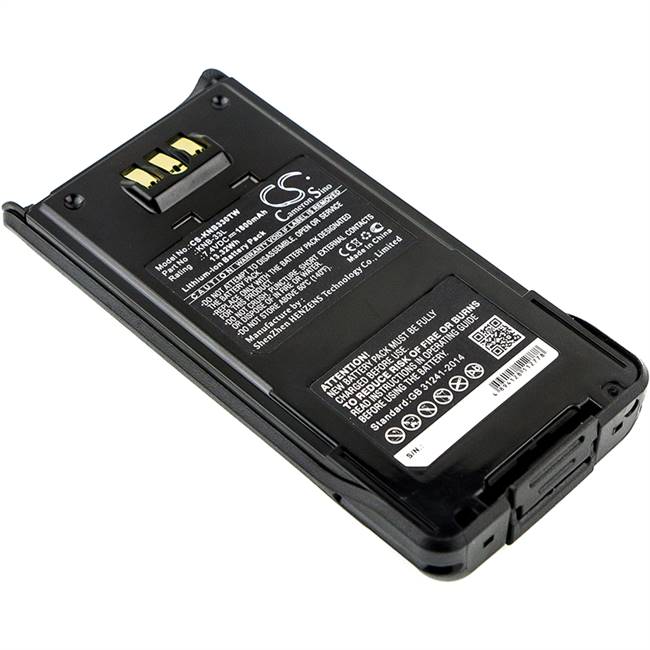 KENWOOD Two-Way Radio -  CS-KNB330TW
