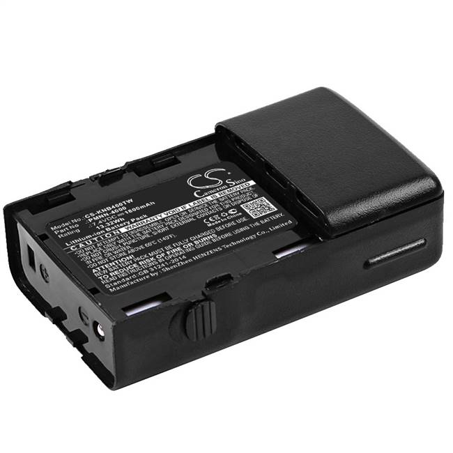 Motorola Two-Way Radio -  CS-KNB460TW