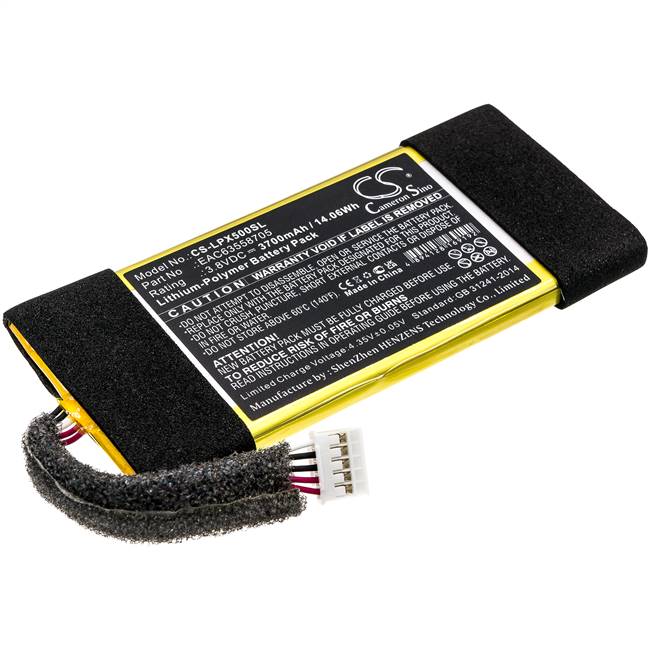 LG Speaker - CS-LPX500SL