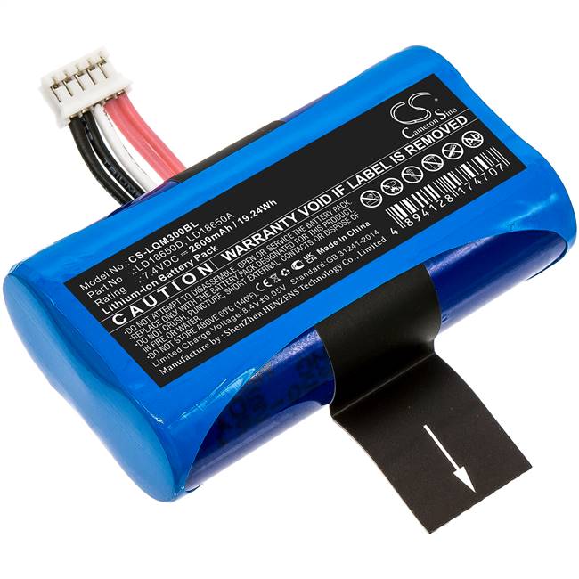 Newland LandiPayment Terminal -  CS-LQM300BL