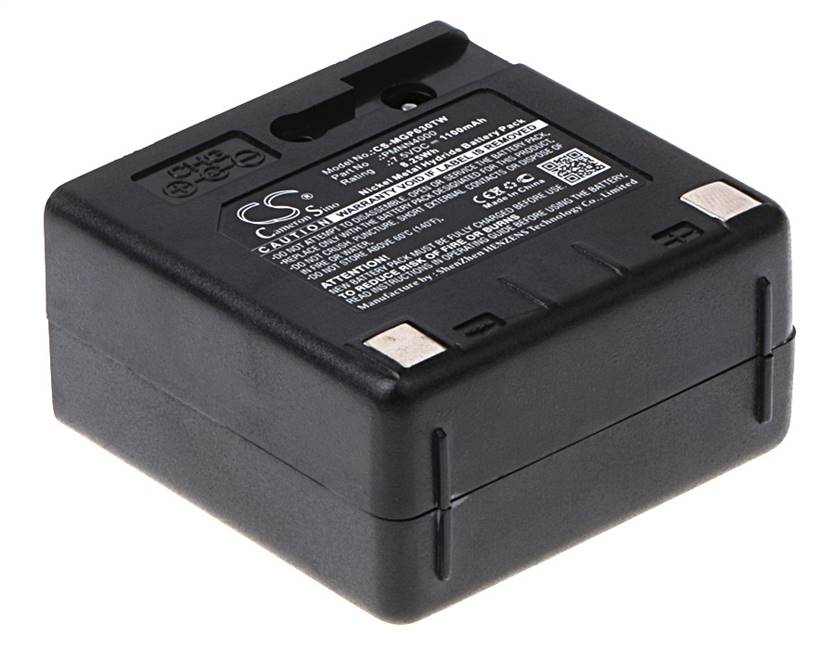 Motorola SPIRIT Two-Way Radio -  CS-MGP630TW