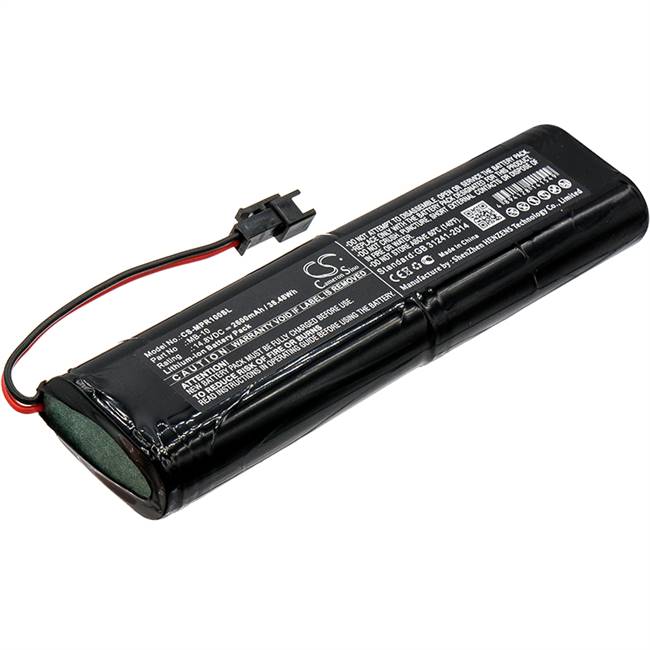 Mipro Speaker - CS-MPR100SL