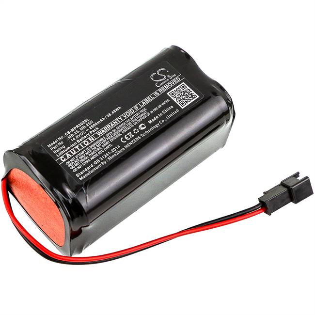 Mipro Speaker - CS-MPR202SL