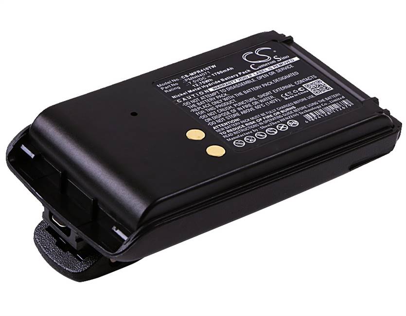 Motorola Two-Way Radio -  CS-MPR410TW