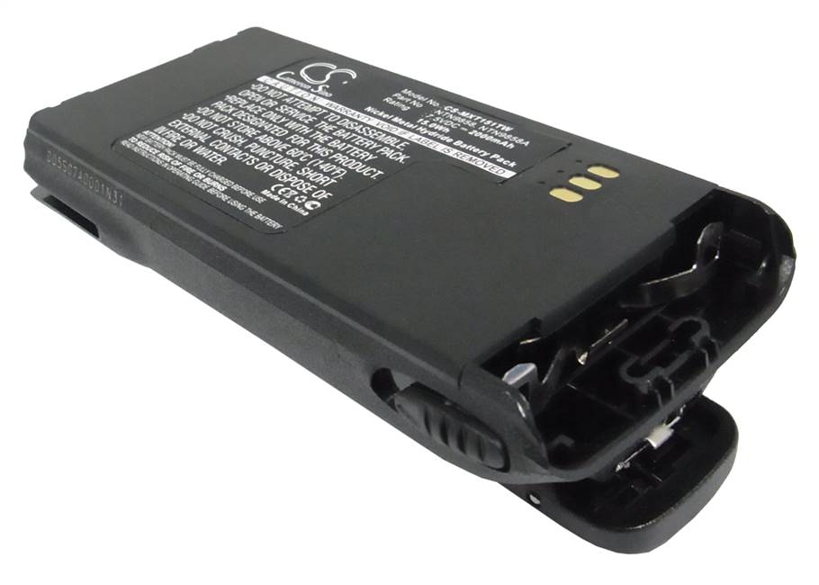 Motorola Two-Way Radio -  CS-MXT151TW