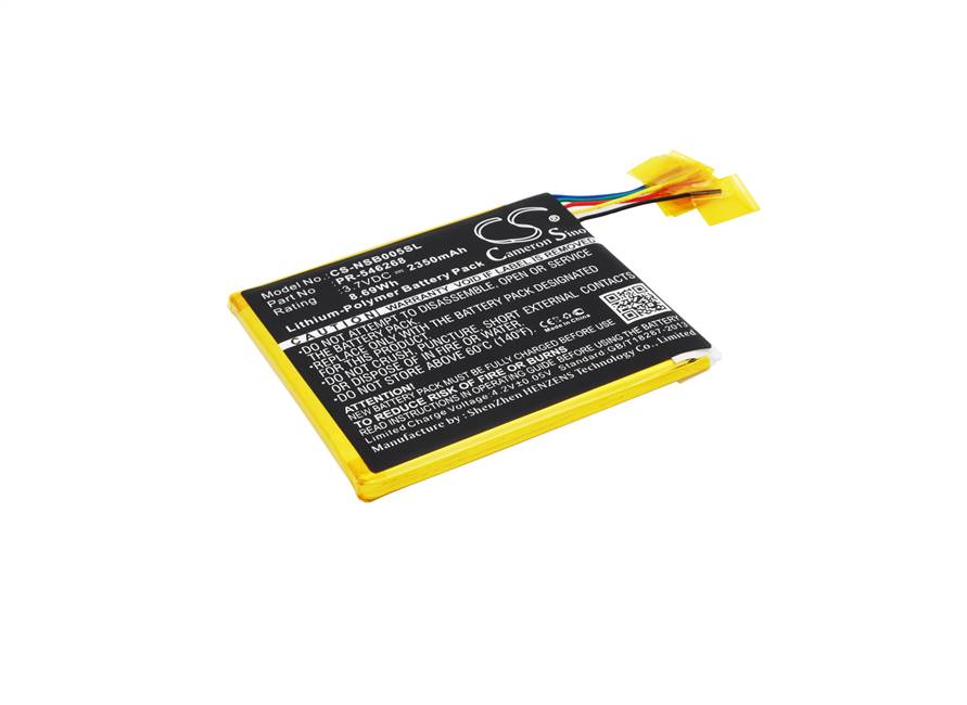 Fuhu Tablet -  CS-NSB005SL