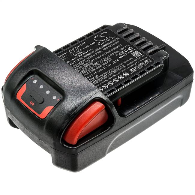 Ingersoll Rand Power Tools -  CS-RNV200PW