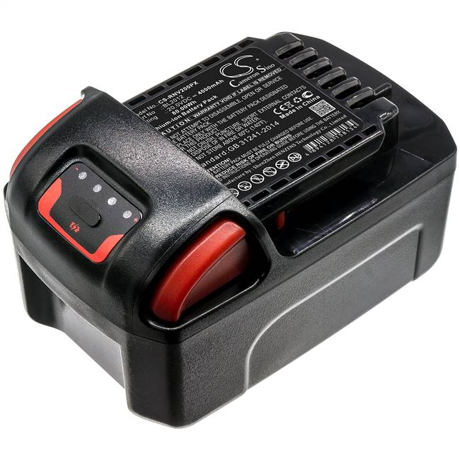 Ingersoll Rand Power Tools -  CS-RNV200PX