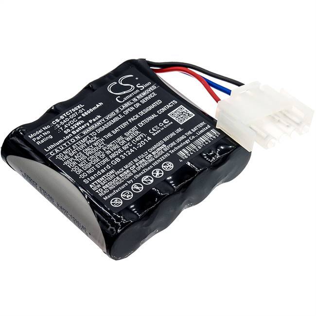 Soundcast Speaker - CS-STC700XL