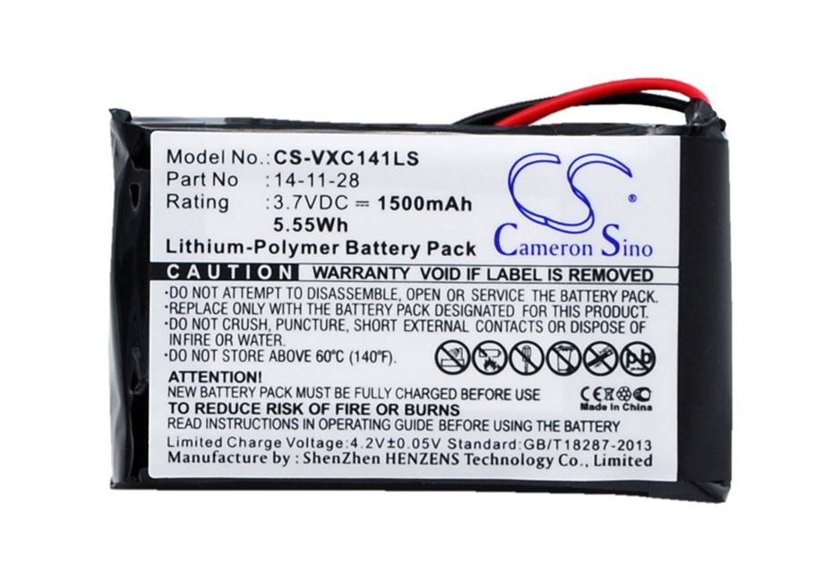 Vancouver Lighting System - CS-VXC141LS