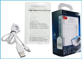 Motorola etc. USB DeskTop, Mobile Phone Charger - DF-MOB525UH
