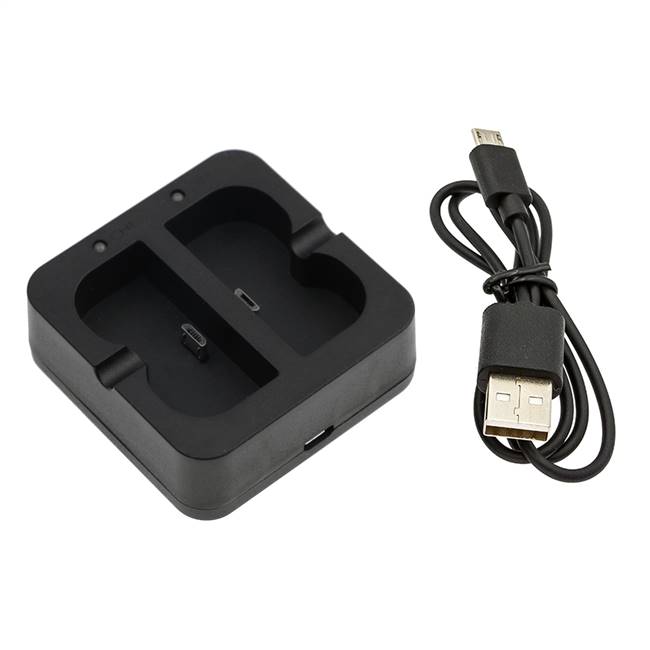 Ring Camera Charger - DF-RDL200UH
