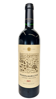 750ml bottle of 2021 Baker & Hamilton Cabernet Sauvignon from the Vine Hill Ranch Vineyard in Oakville AVA of Napa Valley California