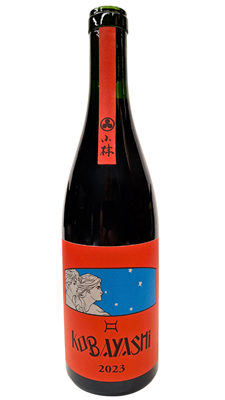 750ml bottle of Kobayashi Syrah 2023 vintage from the Walla Walla AVA of Washington State
