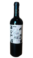 750ml bottle of 2019 Levo SPOT no. 1 Petite Verdot from the Law Estate Vineyard of Adelaida District AVA in Paso Robles California