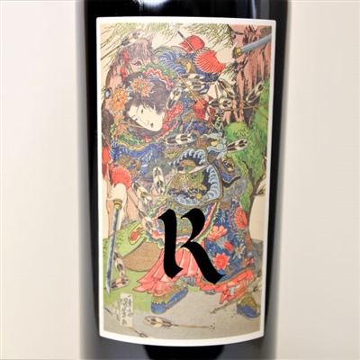 750ml bottle of 2018 Realm Cellars Beckstoffer Bourn Cabernet Sauvignon from the St Helena AVA of Napa Valley California