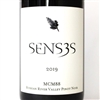 2019 Senses Pinot Noir MCM88