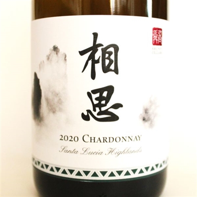 750ml bottle of 2020 Shunyi Cellars Chardonnay from the Santa Lucia Highlands of Monterey County California USA
