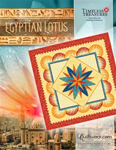 Egyptian Lotus