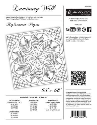 Luminary Wall Replacement Papers
