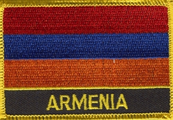 Armenian Patch Flag with Name