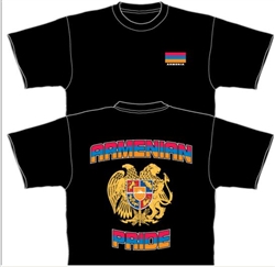 Adult Tshirt 2 - Armenian Pride