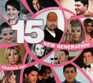 New Generation 15 - CD/DVD Set