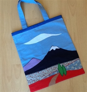 Ararat Tote Bag