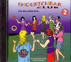 Shourtchbar Club #2