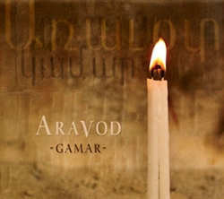 Aravod - Gamar