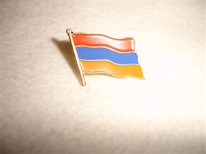 Armenian Flag Pin