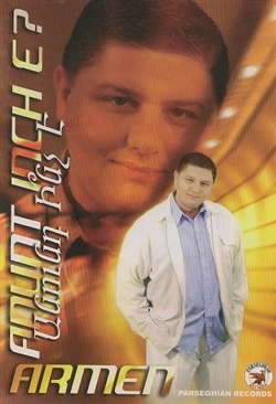ArmenChik - Anunt Inch E?