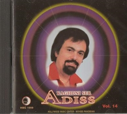 Adiss - Kaghdni Ser