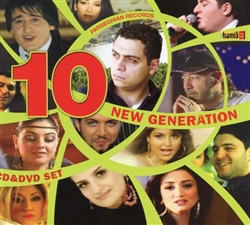 New Generation 10 - CD/DVD Set