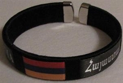 Armenian Embroidered Bracelets Black