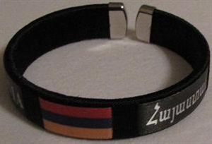 Armenian Embroidered Bracelets Black