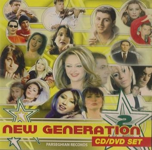 New Generation 2 - CD/DVD Set