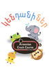 Armenian Animal Flashcards