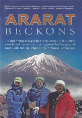 Ararat Beckons