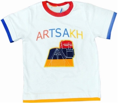 Armenian Children's Tshirt11 - Artsakh