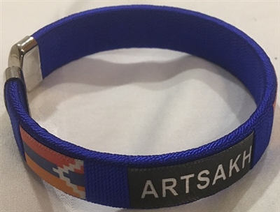 Artsakh Embroidered Bracelets - BLUE