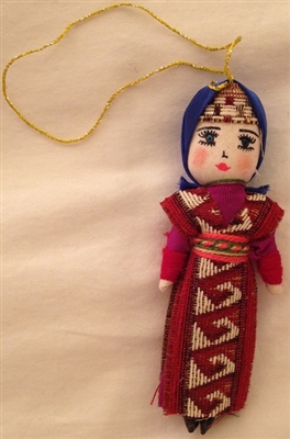 Armenian Female Dancer Christmas Ornament 4