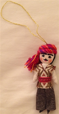 Armenian Male Dancer Christmas Ornament 1